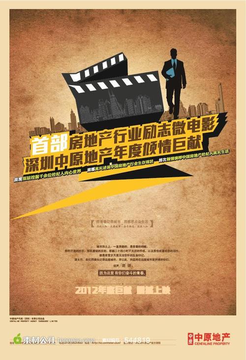 弗林德斯大学文凭毕业证怎么买高仿