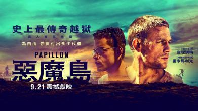 高中毕业证几填什么