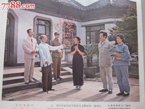 高中毕业怎么没有毕业证