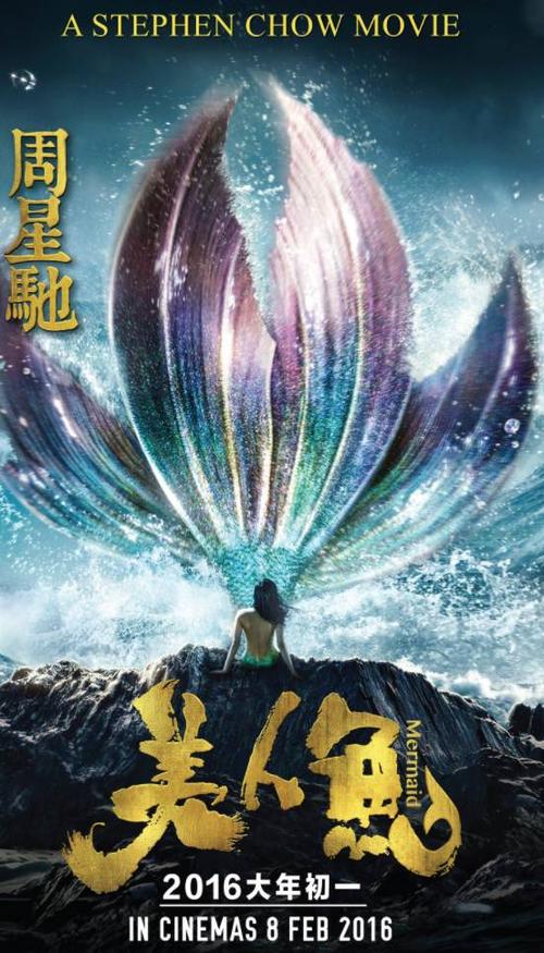 高仿马里兰州ID